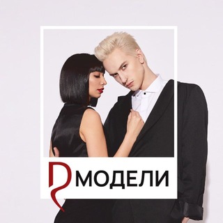 Логотип @demetriushaircut - Деметриус модель Бесплатные стрижки