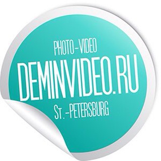 Логотип @deminvideo - Видеооператор, видеограф, фотограф СПб