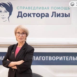 Логотип @demiol6 - Olga Demicheva