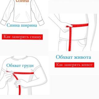 Логотип @demirmaryam003 - Кож/Куртки~ D&M