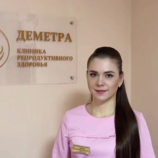 Логотип @demkina_67 - Доктор Демкина