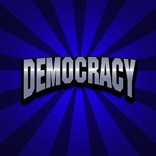 Логотип @democracy_tg - DEMOCRACY