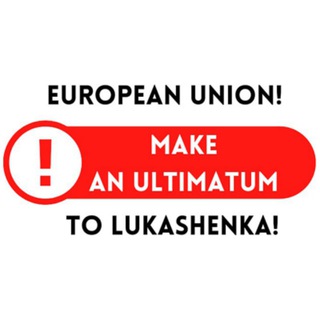 Логотип @democraticblr - Акцыі «УЛЬТЫМАТУМ». Канал