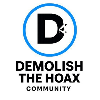 Логотип @demolishthehoax - 𝕯emolish the hoax / 𝕯emolire la bufala