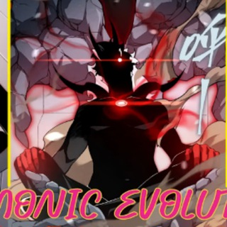 Логотип @demon_evolution - Моя эволюция в демона / I, evolution, devil / Demon Evolution