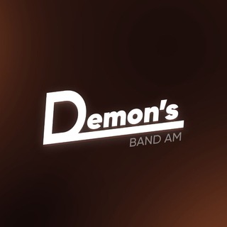 Логотип @demonsbandam - Demon’s Band