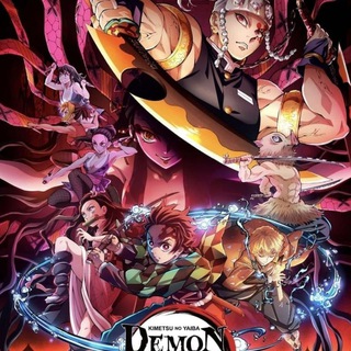 Логотип @demonslayer2season - Клинок рассекающий демонов