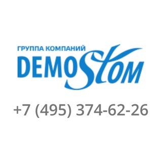 Логотип @demostom - Демостом