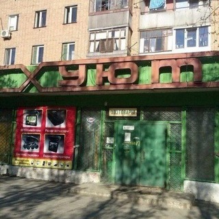 Логотип @demotivatorpri - Чисто по приколу