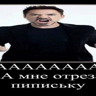 Логотип @demotivators2 - ДЕМОТИВАТОРЫ 2