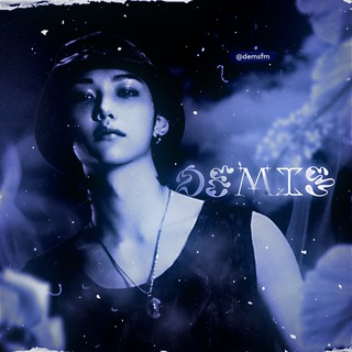 Логотип @demsfm - DEMÍS