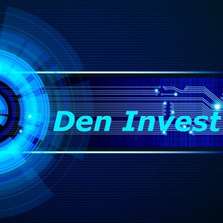 Логотип @den_invest10k - Den invest 10k ЧАТ💵🚀