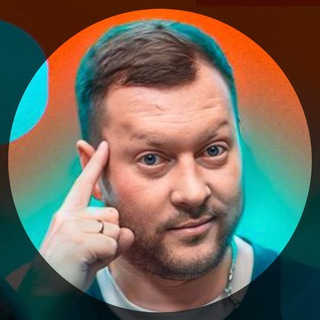 Логотип @denandreich13 - Пусть будет Ден Андреич