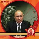 Логотип @denazi_ua - Денацификация UA