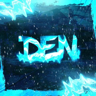 Логотип @denchikyttt - Сходки, читы & den_s0n