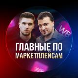 Логотип @dengi_na_trendah - Деньги на трендах
