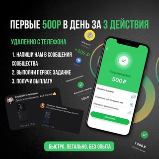 Логотип @dengiivsemmm - Деньги всем