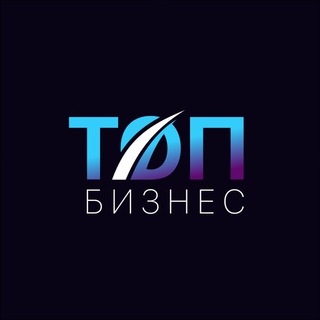 Логотип @dengisecret - ТОП Бизнес