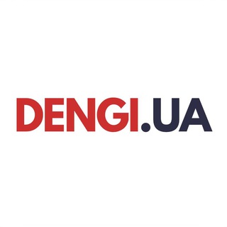 Логотип @dengiua - Dengi.ua