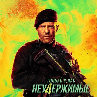 Логотип @dengivozdux - Фильмы 2023 | Новинка кино онлайн