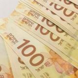 Логотип @dengy_ne_paxnut - Экономика и бизнес