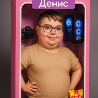 Логотип @denis_reaction - ДЕНИС РЕАКЦИЯ / ПО ФАКТУ