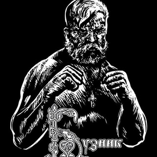 Логотип @denisbuznikantipov - ⚔️🛡Денис Бузник Антипов🛡⚔️