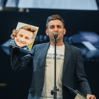 Логотип @denislevko - Денис Левко // Рупор купчинских элит