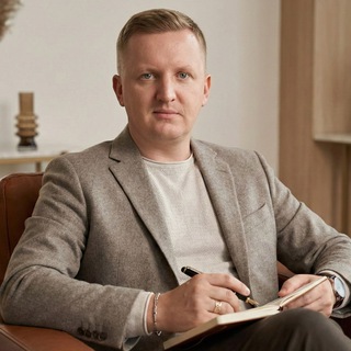 Логотип @denisov_consult - Сергей | Дизайн путешествий