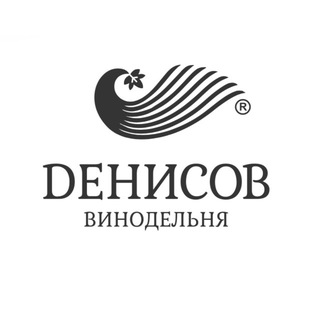 Логотип @denisov_winery - Винодельня Denisov Winery Денисов Вайнери