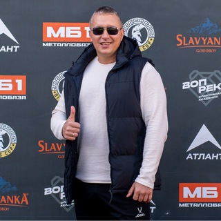 Логотип @denisstefanenko - 💎САМЫЙ СЧАСТЛИВЫЙ ПАПА на свете PRO САМОРАЗВИТИЕ ►Моё жизненное КРЕДО: «Поднимаясь к вершине Сам, помогай подниматься Другим»