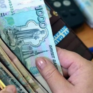 Логотип @denjgi_i_groshy - Деньги и гроши