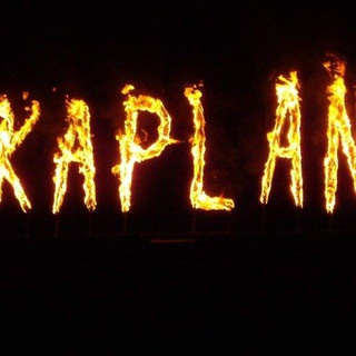 Логотип @denkaplan_radio - Kaplan Radio 📻🎧