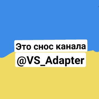 Логотип @denqchat - Слава Украине!