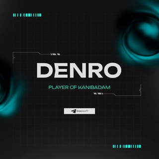 Логотип @denro77 - DENRO
