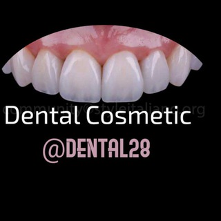 Логотип @dental28 - Dental cosmetic