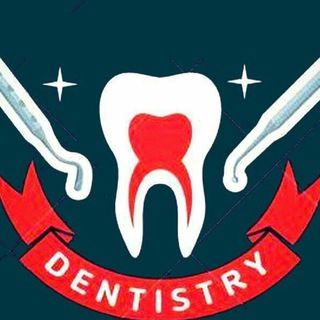 Логотип @dentalcurricula_group - 🦷💬 Dentistry Group