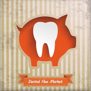 Логотип @dentalfleamarket - Стоматологическая барахолка