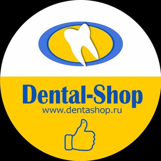 Логотип @dentalshop11 - Дентал-Шоп стоматологические материалы