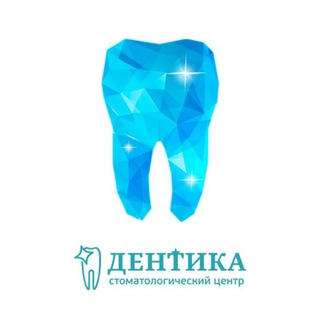 Логотип @dentika_akcii - ДЕНТИКА.