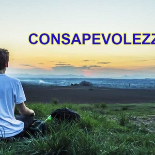 Логотип @denyclick - Consapevolezza
