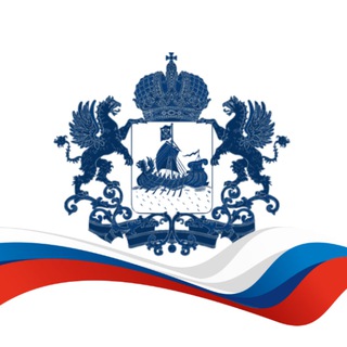 Логотип @dep_economy44 - Депэкономразвития Костромской области