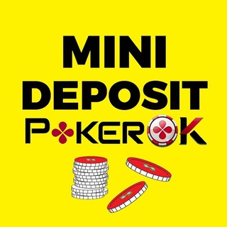 Логотип @dep_pokerok - Пополнить депозит ПокерОК / Deposit PokerOK