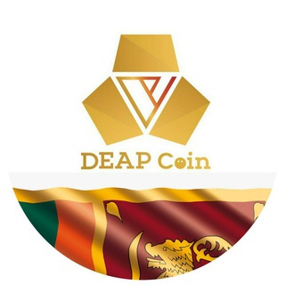 Логотип @dep_srilanka - DEP(DEAPcoin) Sri Lanka