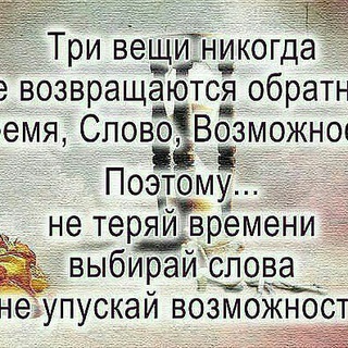 Логотип @departmentofrussianlanguagesbu - Russian.sbu