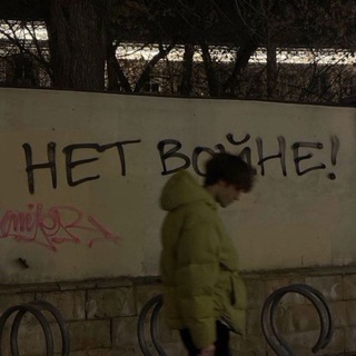 Логотип @depaysementtt - dépaysement