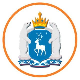 Логотип @depeconom89 - Экономика Ямала 📢