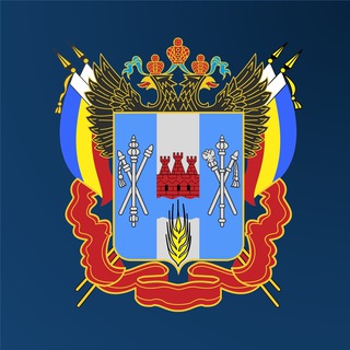 Логотип @depkazak - Департамент по делам казачества и кадетский учебных заведений Ростовской области