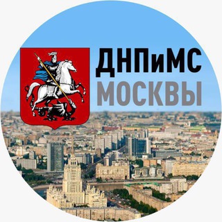Логотип @depnpol - Депнац Москвы
