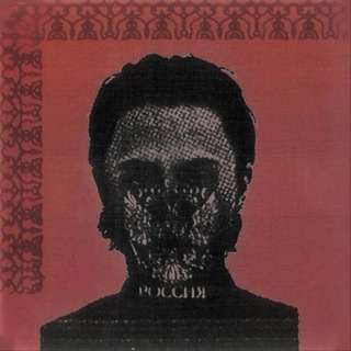 Логотип @depoblvr - смешные пикчи с бульвар депо